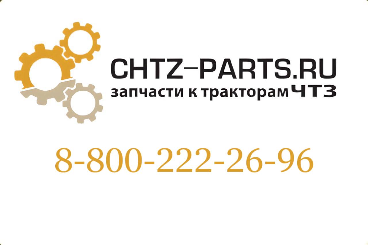 Пружина 748-34-105СП