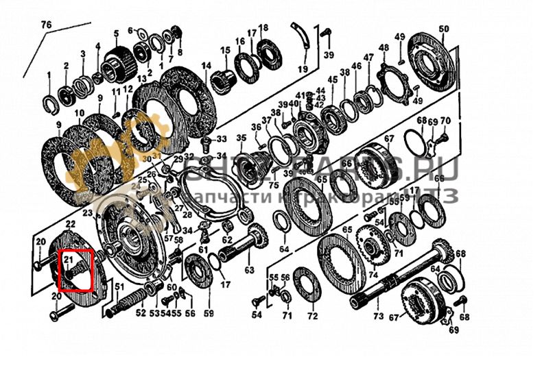 Подпятник 50-14-29