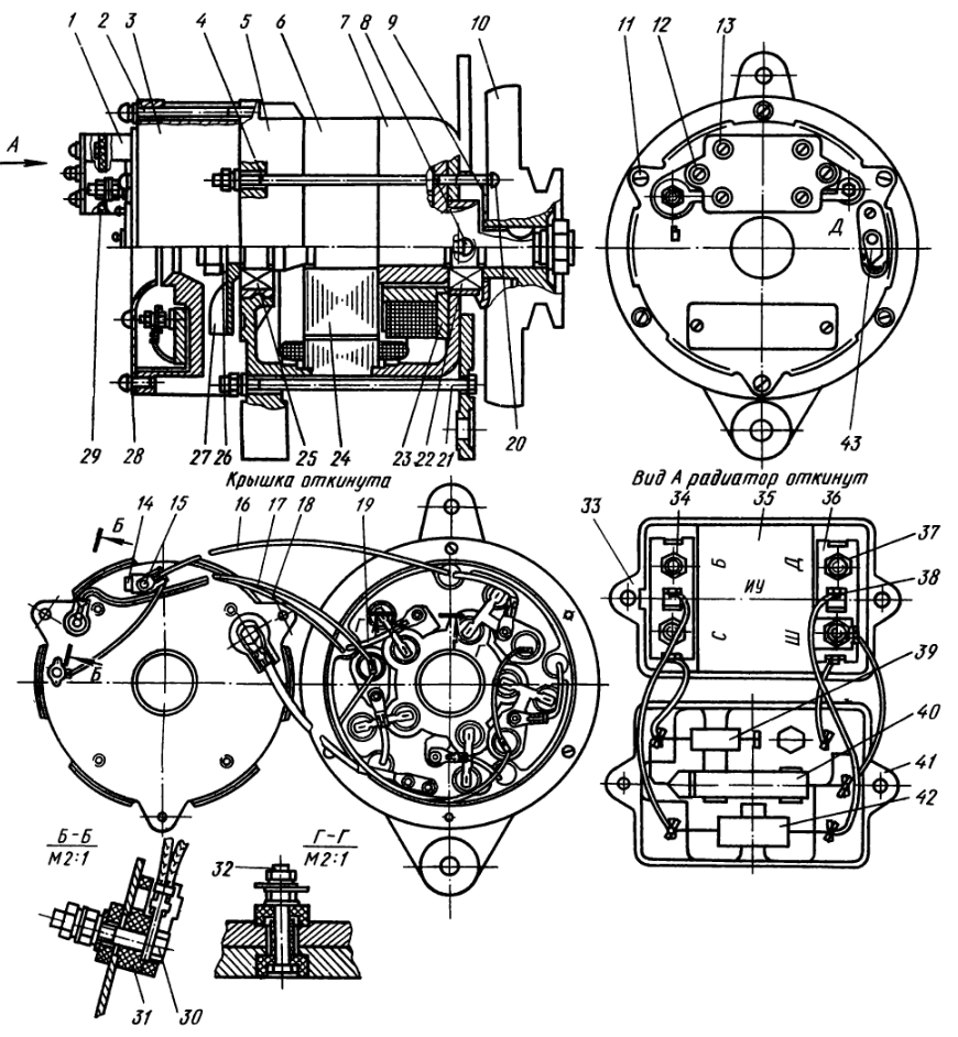 Рис. 98. Генератор Рис. 98. Генератор Т-130М