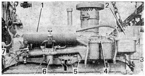 Установка водоотводной трубы
